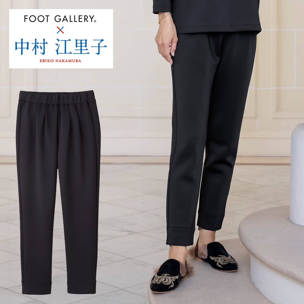 [與Eriko Nakamura合作]紙板針織錐形褲[免運費]